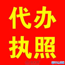 南昌工商注冊、財務代理、增資驗資與代理服務全面解析