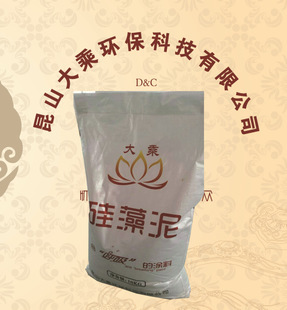 昆山大乘環保科技 專業硅藻泥廠家，引領環保壁材新風尚