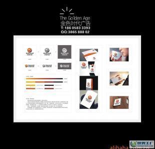 廣告設(shè)計(jì)與企業(yè)形象策劃 提升品牌價(jià)值的關(guān)鍵策略